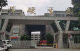 文章附图