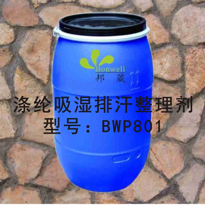 BWP801.jpg